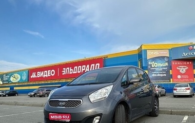 KIA Venga I, 2011 год, 970 000 рублей, 1 фотография