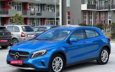 Mercedes-Benz GLA, 2016 год, 1 630 000 рублей, 1 фотография