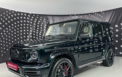 Mercedes-Benz G-Класс AMG, 2021 год, 21 000 000 рублей, 1 фотография