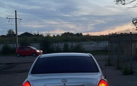 Hyundai Elantra III, 2003 год, 375 000 рублей, 7 фотография