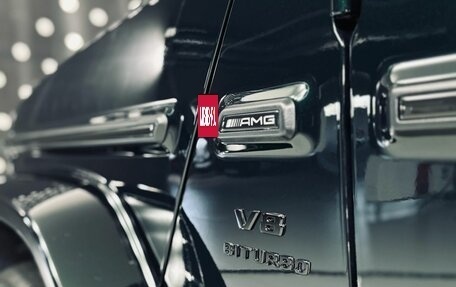 Mercedes-Benz G-Класс AMG, 2021 год, 21 000 000 рублей, 13 фотография