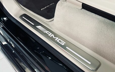 Mercedes-Benz G-Класс AMG, 2021 год, 21 000 000 рублей, 17 фотография