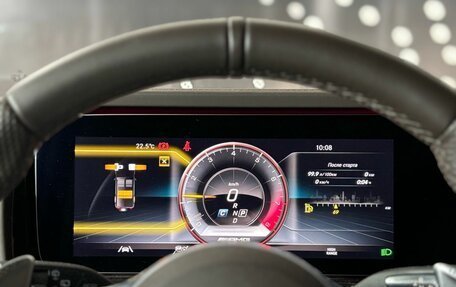 Mercedes-Benz G-Класс AMG, 2021 год, 21 000 000 рублей, 19 фотография