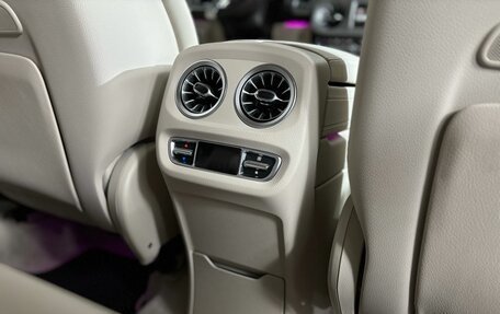Mercedes-Benz G-Класс AMG, 2021 год, 21 000 000 рублей, 24 фотография