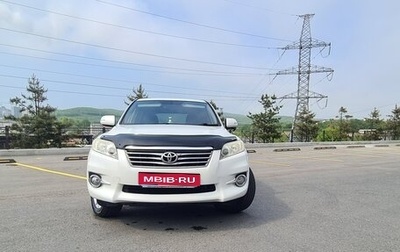 Toyota Vanguard, 2010 год, 1 430 000 рублей, 1 фотография