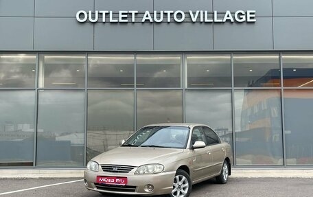 KIA Spectra II (LD), 2007 год, 289 000 рублей, 1 фотография