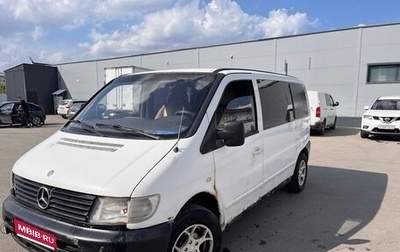 Mercedes-Benz Vito, 2001 год, 370 000 рублей, 1 фотография