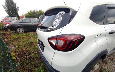 Renault Kaptur I рестайлинг, 2018 год, 1 342 000 рублей, 9 фотография