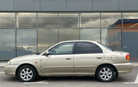 KIA Spectra II (LD), 2007 год, 289 000 рублей, 6 фотография