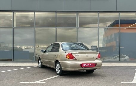 KIA Spectra II (LD), 2007 год, 289 000 рублей, 5 фотография