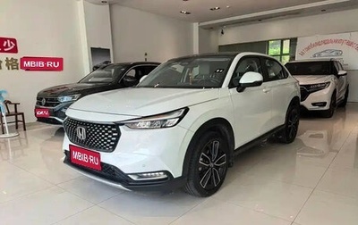 Honda Vezel, 2023 год, 1 887 199 рублей, 1 фотография