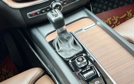 Volvo XC60 II, 2021 год, 2 680 000 рублей, 23 фотография