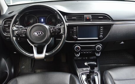 KIA Rio IV, 2020 год, 1 339 000 рублей, 11 фотография