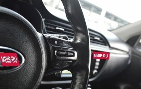 KIA Rio IV, 2020 год, 1 339 000 рублей, 16 фотография