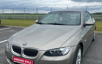 BMW 3 серия, 2007 год, 1 200 000 рублей, 1 фотография