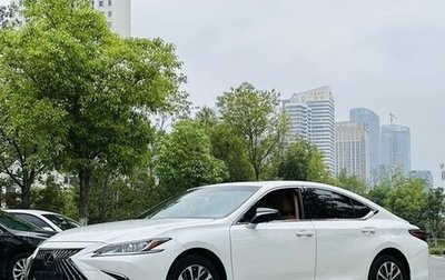 Lexus ES VII, 2021 год, 2 650 000 рублей, 1 фотография