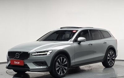 Volvo V60 II, 2024 год, 4 730 000 рублей, 1 фотография