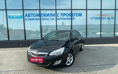 Opel Astra J, 2011 год, 590 000 рублей, 1 фотография