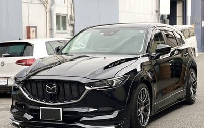 Mazda CX-5 II, 2021 год, 1 905 000 рублей, 1 фотография