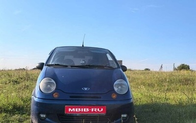 Daewoo Matiz I, 2011 год, 365 000 рублей, 1 фотография