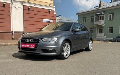 Audi A3, 2015 год, 1 530 000 рублей, 1 фотография