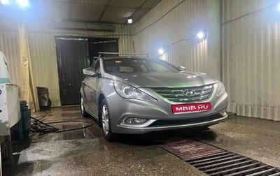 Hyundai Sonata VI, 2011 год, 1 150 000 рублей, 1 фотография