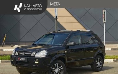 Hyundai Tucson III, 2008 год, 938 000 рублей, 1 фотография