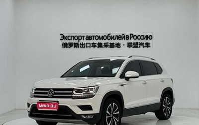 Volkswagen Tharu, 2021 год, 2 250 100 рублей, 1 фотография