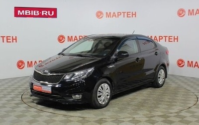 KIA Rio III рестайлинг, 2017 год, 986 000 рублей, 1 фотография