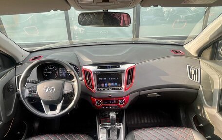 Hyundai Creta I рестайлинг, 2016 год, 1 565 000 рублей, 11 фотография