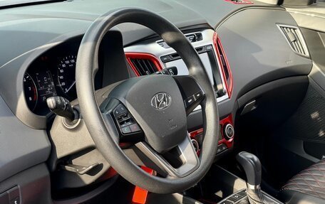 Hyundai Creta I рестайлинг, 2016 год, 1 565 000 рублей, 9 фотография