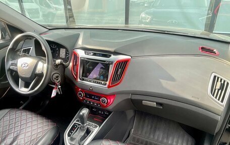 Hyundai Creta I рестайлинг, 2016 год, 1 565 000 рублей, 10 фотография
