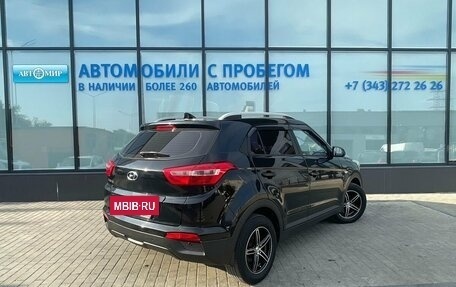 Hyundai Creta I рестайлинг, 2016 год, 1 565 000 рублей, 5 фотография