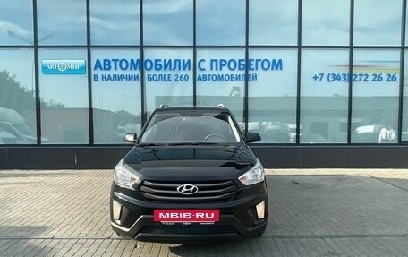 Hyundai Creta I рестайлинг, 2016 год, 1 565 000 рублей, 8 фотография