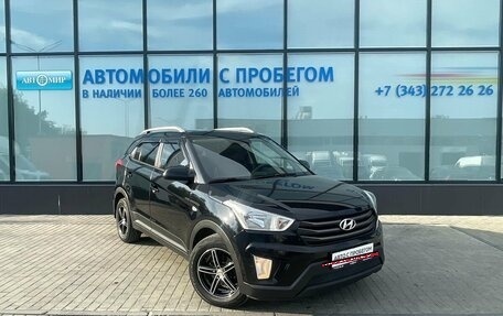 Hyundai Creta I рестайлинг, 2016 год, 1 565 000 рублей, 7 фотография
