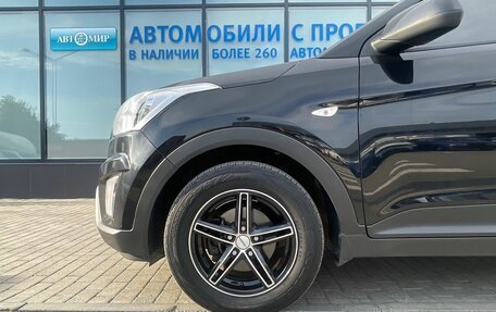Hyundai Creta I рестайлинг, 2016 год, 1 565 000 рублей, 18 фотография