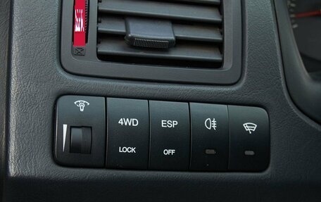 Hyundai Tucson III, 2008 год, 938 000 рублей, 10 фотография