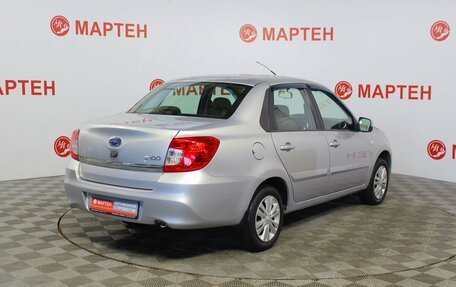 Datsun on-DO I рестайлинг, 2019 год, 498 000 рублей, 5 фотография