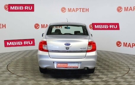 Datsun on-DO I рестайлинг, 2019 год, 498 000 рублей, 6 фотография