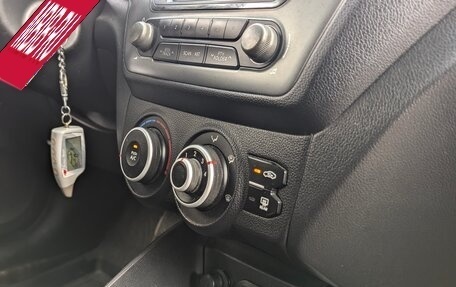 KIA Rio III рестайлинг, 2013 год, 740 000 рублей, 21 фотография