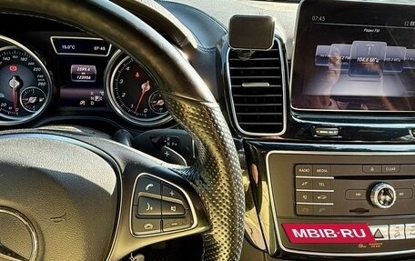 Mercedes-Benz GLE, 2018 год, 4 190 000 рублей, 2 фотография