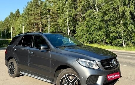 Mercedes-Benz GLE, 2018 год, 4 190 000 рублей, 7 фотография