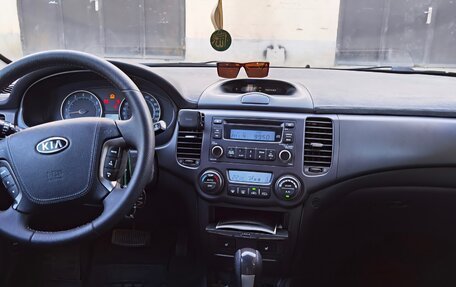 KIA Magentis II рестайлинг, 2008 год, 530 000 рублей, 4 фотография