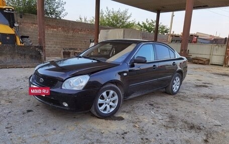 KIA Magentis II рестайлинг, 2008 год, 530 000 рублей, 5 фотография