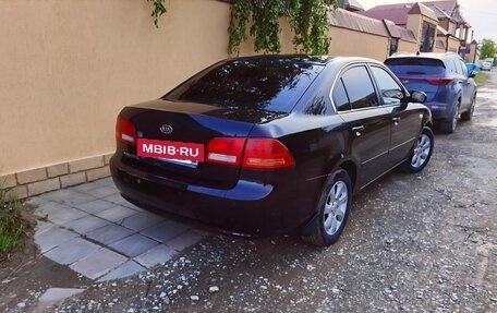 KIA Magentis II рестайлинг, 2008 год, 530 000 рублей, 2 фотография