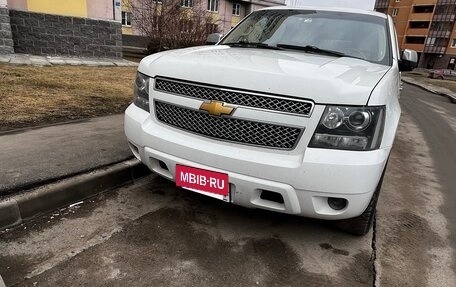 Chevrolet Tahoe III, 2013 год, 1 850 000 рублей, 4 фотография