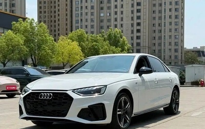 Audi A4, 2021 год, 2 017 000 рублей, 1 фотография
