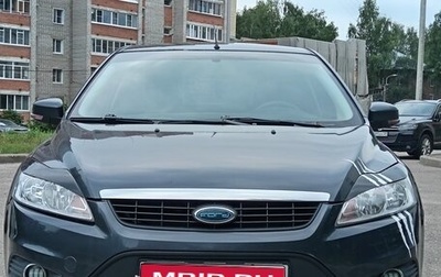 Ford Focus II рестайлинг, 2011 год, 480 000 рублей, 1 фотография