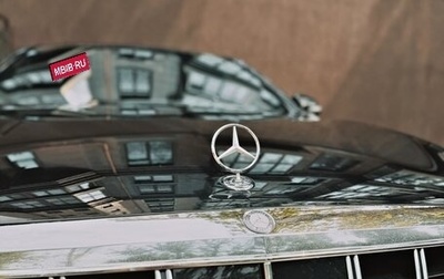 Mercedes-Benz S-Класс, 2016 год, 5 350 000 рублей, 1 фотография
