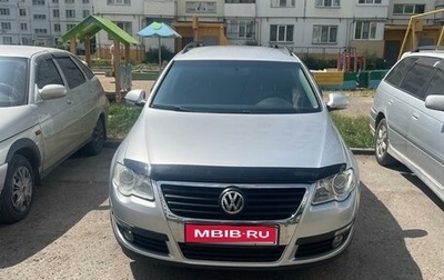 Volkswagen Passat B6, 2008 год, 830 000 рублей, 1 фотография